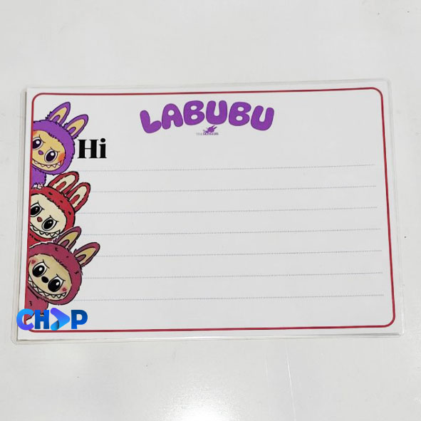 جدول ضرب لبوبو دو رو