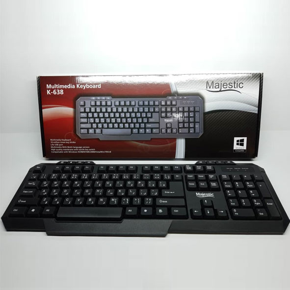 کیبورد سیم دار مجستیک مدل K-638